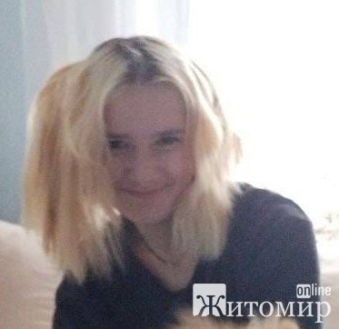 У селі поруч з Житомиром зникла 13-річна Маргарита Довбиш. ФОТО У селі поруч з Житомиром зникла 13-річна Маргарита Довбиш. ФОТО