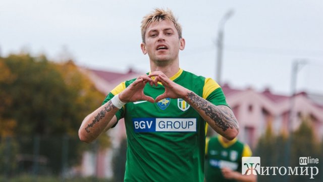  Житомирський футбольний клуб "Полісся" розгромив вишгородський "Діназ" з рахунком 5:0. ФОТО