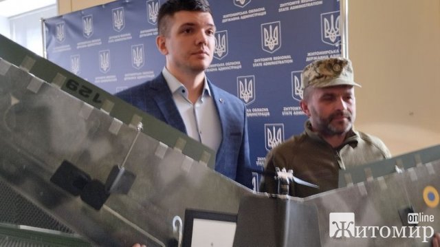 У Житомирі для ЗСУ передали безпілотний літальний комплекс, придбаний за донати та кошти благодійників. ФОТО