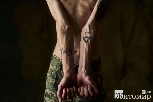Перша фотосесія після полону Дмитра Козацького з Малина