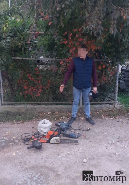 У Коростишівському районі 19-річний юнак обікрав підприємство, на якому працював. ФОТО
