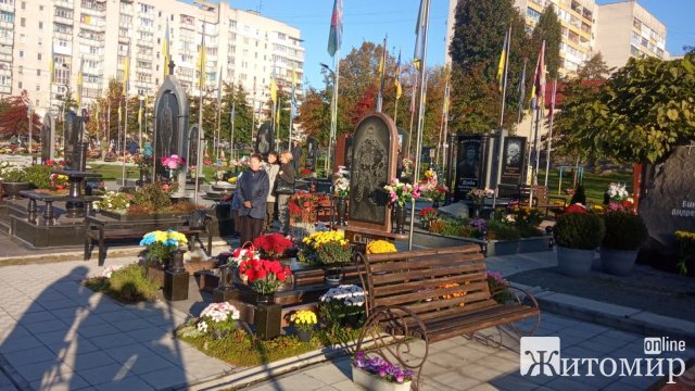 На Cмолянському військовому цвинтарі у Житомирі вшанували пам