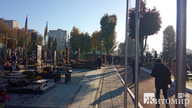 На Cмолянському військовому цвинтарі у Житомирі вшанували пам