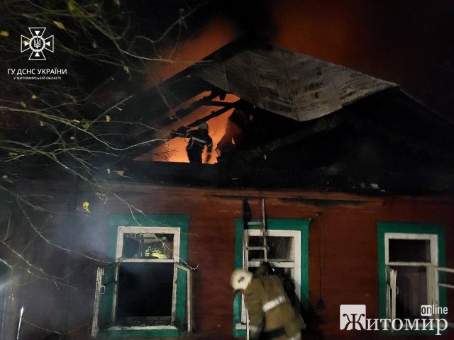 У Коростенському районі горів будинок та господарчі приміщення. ФОТО