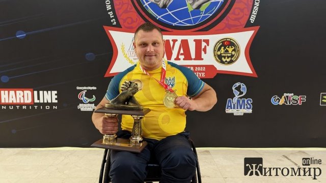 Представники Житомирщини стали переможцями чемпіонату світу з пара-армрестлінгу серед спортсменів з інвалідністю