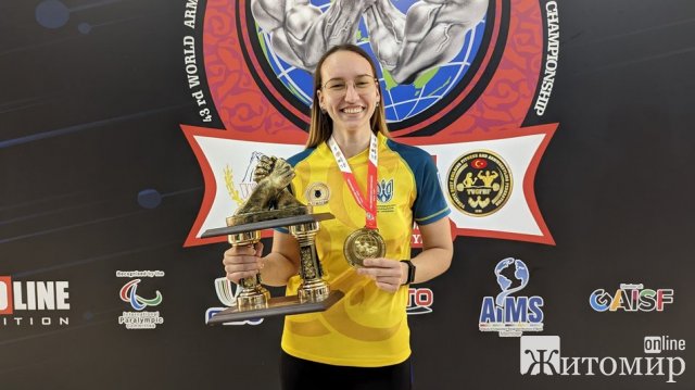 Представники Житомирщини стали переможцями чемпіонату світу з пара-армрестлінгу серед спортсменів з інвалідністю