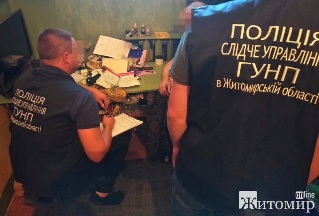 На Житомирщині "тюремний авторитет з пособниками займалися рекетом із-за грат. ФОТО