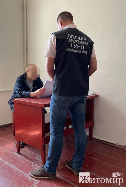 На Житомирщині "тюремний авторитет з пособниками займалися рекетом із-за грат. ФОТО