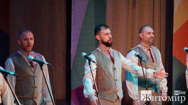 Концерт хорової капели "Орея" в Житомирі. ФОТО