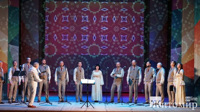 Концерт хорової капели "Орея" в Житомирі. ФОТО