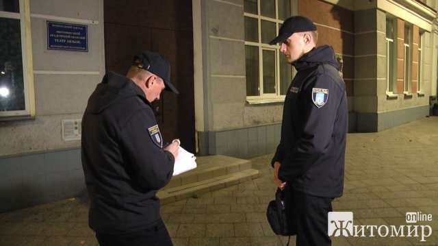 У Житомирі перевіряли, як власники закладів дотримуються режиму економії електроенергії