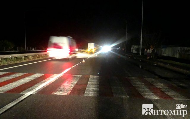 На Житомирщині шукають свідків ДТП, в якій загинула 36-річна жінка-пішохід