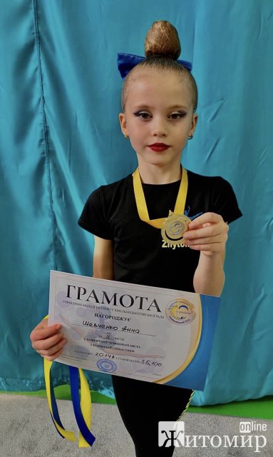 Юні житомирські гімнастки взяли участь чемпіонаті з художньої гімнастики «З Україною в серці» на підтримку ЗСУ в Хмельницькому