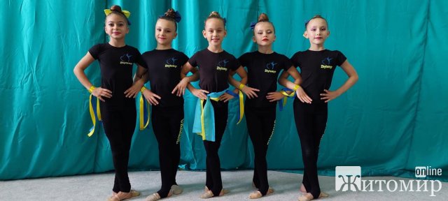 Юні житомирські гімнастки взяли участь чемпіонаті з художньої гімнастики «З Україною в серці» на підтримку ЗСУ в Хмельницькому