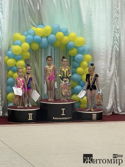 Юні житомирські гімнастки взяли участь чемпіонаті з художньої гімнастики «З Україною в серці» на підтримку ЗСУ в Хмельницькому