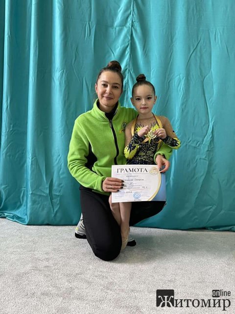 Юні житомирські гімнастки взяли участь чемпіонаті з художньої гімнастики «З Україною в серці» на підтримку ЗСУ в Хмельницькому