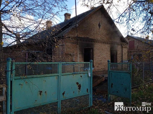 У Бердичеві та селі Коростенського району рятувальники гасили пожежі у будинках. ФОТО