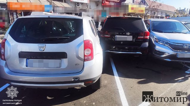 На Небесній сотні в Житомирі зіштовхнули Honda, Seat, Dodge та Dacia. ФОТО
