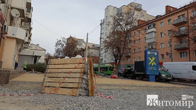 У Житомирі до п