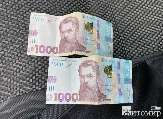 На автодорозі в Житомирській області п