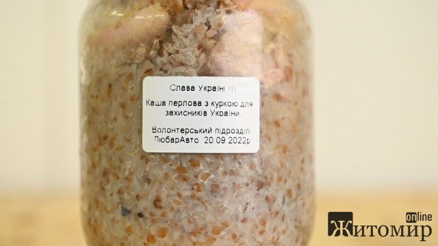 За пів року двоє любарчан виготовили для військових ЗСУ майже 15 000 банок м