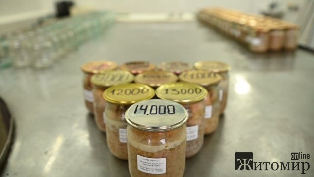 За пів року двоє любарчан виготовили для військових ЗСУ майже 15 000 банок м