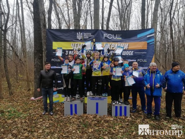Спортсмени з Житомирської області посіли призові місця на чемпіонат України з велоспорту. ФОТО