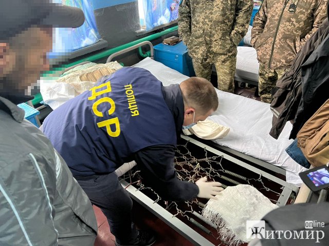 У Житомирській області викрили утриманців колонії в організації наркобізнесу. ФОТО