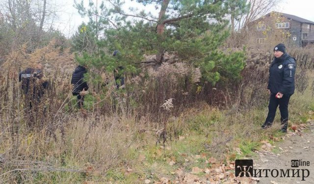 У рівчаку неподалік Житомира поліцейські розшукали 17-річного утікача. ФОТО