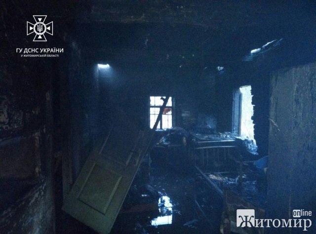 На Житомирщині у пожежах загинуло подружжя та 33-річний чоловік. ФОТО
