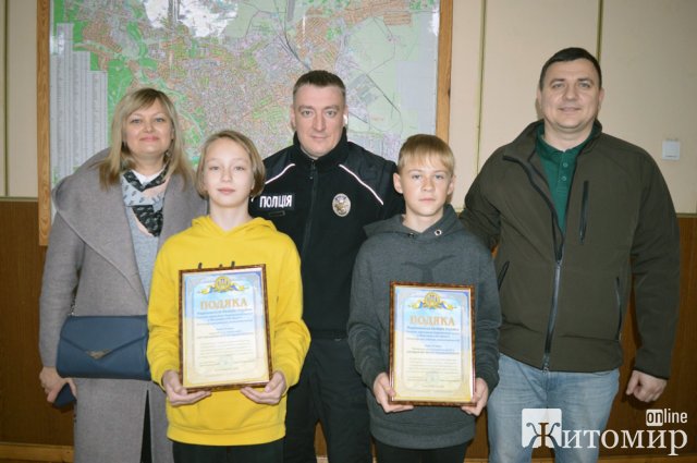 У Житомирі троє хлопчаків допомогли затримати злодія. ФОТО