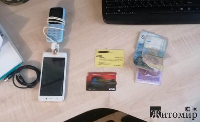 Поліція викрила 25-річного шахрая з Чуднівщини, який пропонував послуги з перевезення людей з окупації, брав завдатки та зникав