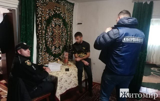 Поліція викрила 25-річного шахрая з Чуднівщини, який пропонував послуги з перевезення людей з окупації, брав завдатки та зникав