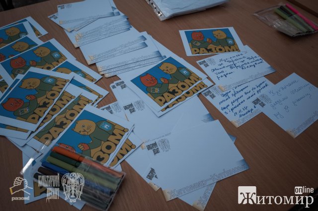 «Культурний десант» разом житомирськими волонтерами відвідали деокупований Куп’янськ