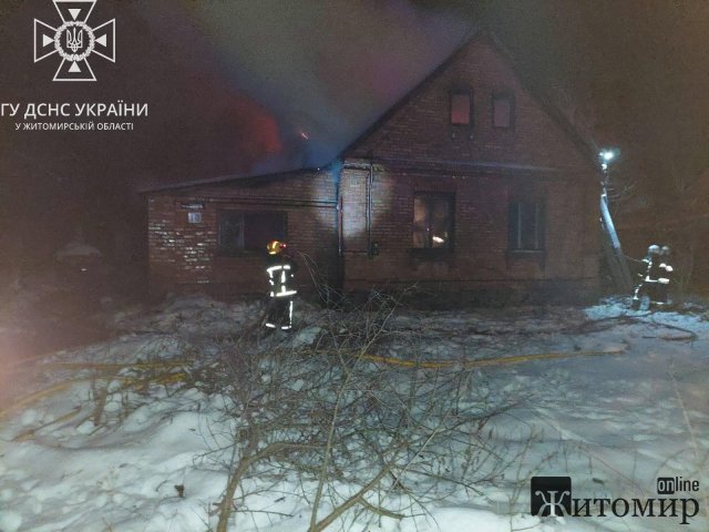 За добу на Житомирщині рятувальники загасили три пожежі. ФОТО