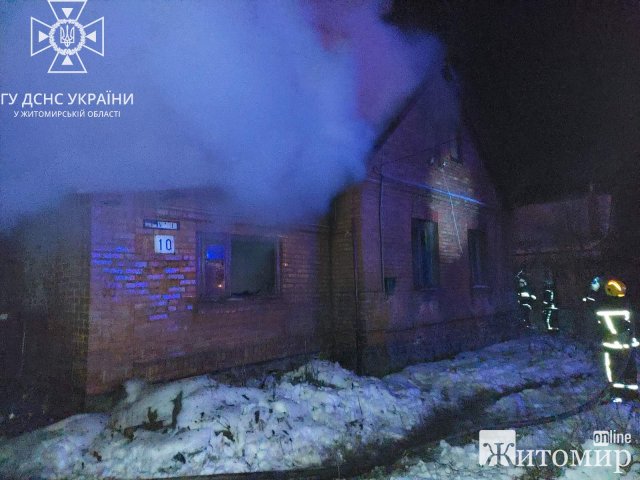 За добу на Житомирщині рятувальники загасили три пожежі. ФОТО