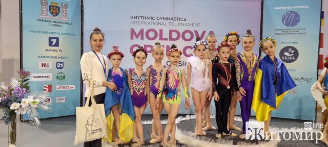 На відкритому кубку Молдови з художньої гімнастики спортсменки з Житомирської області вибороли призові місця. ФОТО