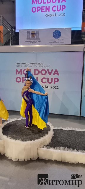 На відкритому кубку Молдови з художньої гімнастики спортсменки з Житомирської області вибороли призові місця. ФОТО