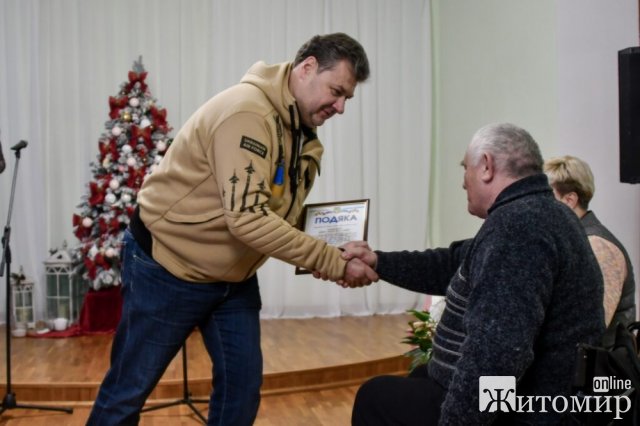 У Житомирі відбулись урочистості з нагоди Міжнародного дня людей з інвалідністю. ФОТО
