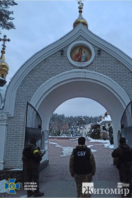 У Житомирській області СБУ перевіряє три церкви УПЦ (МП). ФОТО