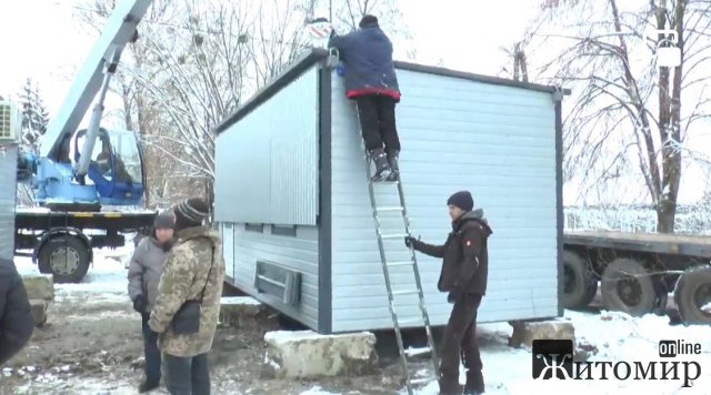 Неподалік Коростеня облаштовують модульні будиночки для переселенців. ФОТО