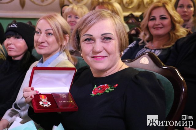 У Житомирі вітали волонтерів. ФОТО