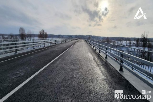 На Коростенщині відкрито рух відновленим мостом. ФОТО