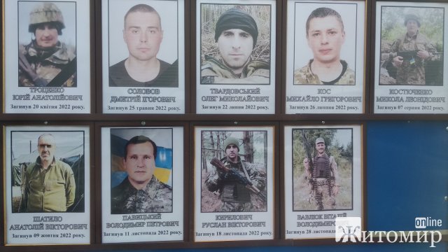 У селищі Житомирської області відкрили меморіальну дошку загиблим воїнам в російсько-українській війні. ФОТО