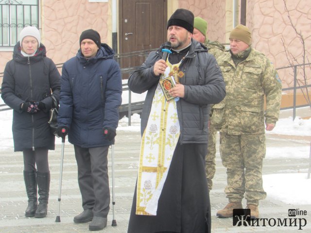 У селищі Житомирської області відкрили меморіальну дошку загиблим воїнам в російсько-українській війні. ФОТО