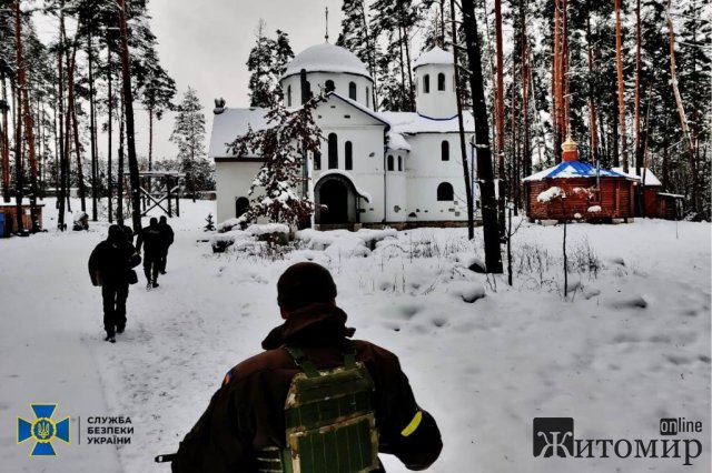 На Коростенщині СБУ перевіряє монастирі УПЦ МП. ФОТО