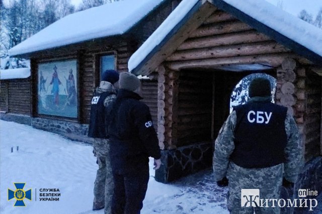 На Коростенщині СБУ перевіряє монастирі УПЦ МП. ФОТО