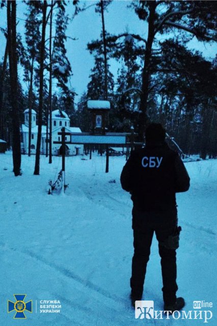 На Коростенщині СБУ перевіряє монастирі УПЦ МП. ФОТО