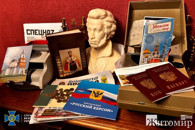 "Знахідки" в монастирях УПЦ МП Коростенського району: викрили колишніх кримінальників, які підтримують зв’язок з рф. ФОТО