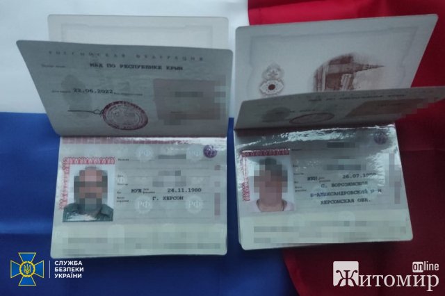 "Знахідки" в монастирях УПЦ МП Коростенського району: викрили колишніх кримінальників, які підтримують зв’язок з рф. ФОТО